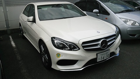 1408603367643
