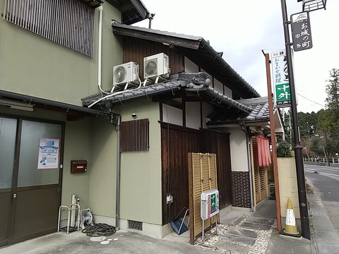 CameraZOOM-2012131227_1