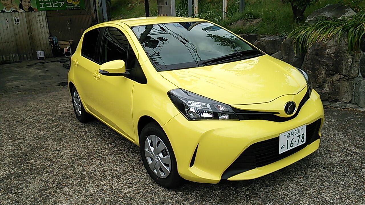 ヴィッツ 1 3f 知っておきたい車の情報