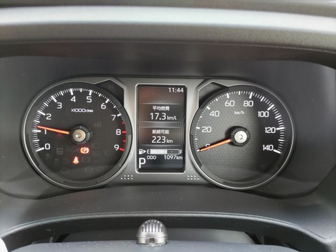 TRIPART_0001_BURST20220519114500741_COVER