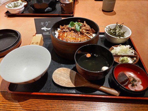 TRIPART_0001_BURST20240214120026120_COVER