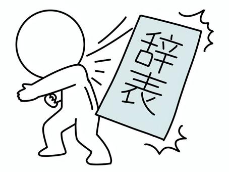 29f4964f07e061bde5c5637234f6f2dc_t