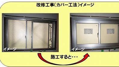 OIP (1)