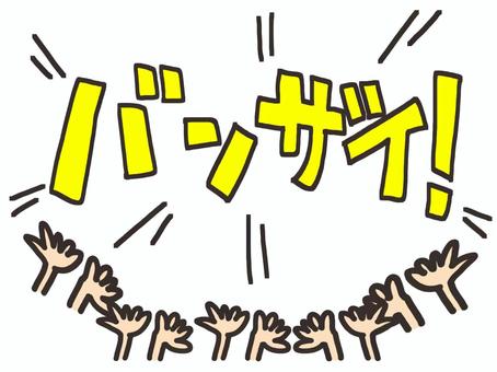 35d69f446dc9f82fbe017ec07d4bfcbb_t