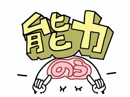 af624151d3c186875ed10a211b01feb4_t