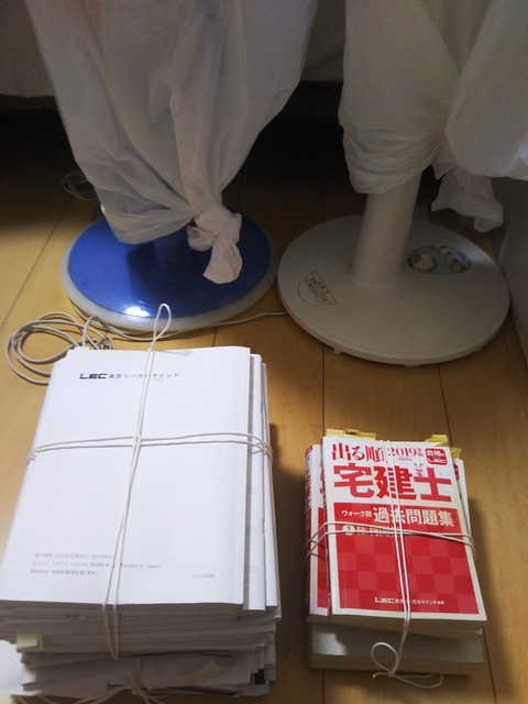 o3096412814663319065