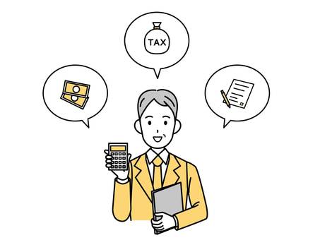 446af5c9e8b49c0cef4f27d63e6df576_t