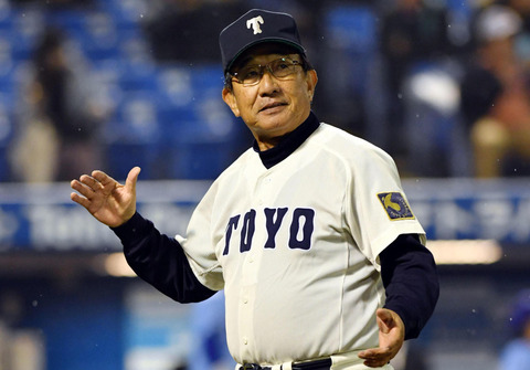 202209110001585-w1300_0