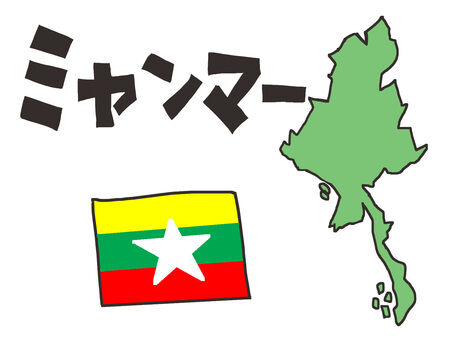 034f805883703e35f6fd8b75a69450de_t