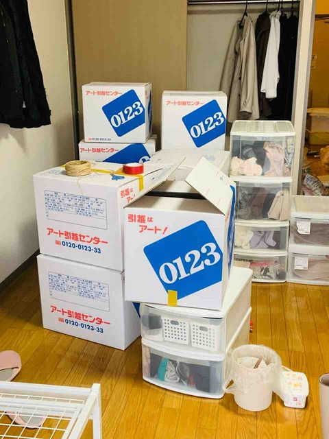 FullSizeRender