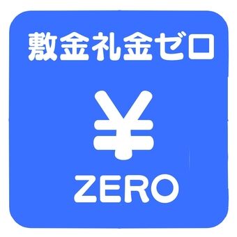 e28b25f679d7d05ee071e159672b964d_t