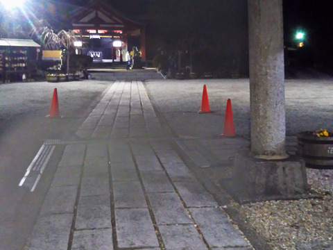 o4128309614690516421