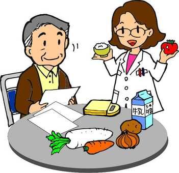 35c7a5d0b9b5313d382cabfc7d7049c0_t