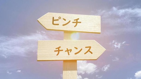 8f95c867addb0095d4ea63b51ad94265_t