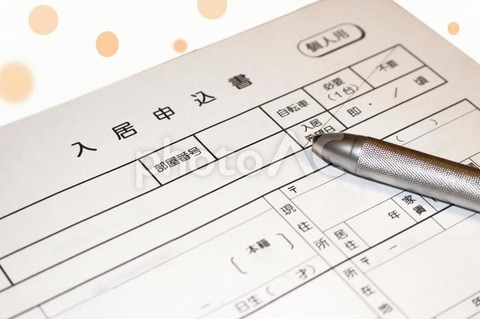 d483f53f29598c9e203895f14bf358a3_w