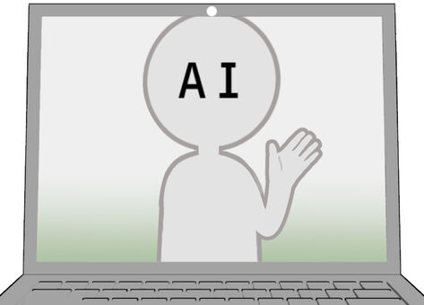 70c0a2594c0c6284504be8ca7239e42b_t