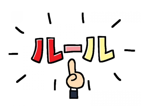 22538522-e1647357056278