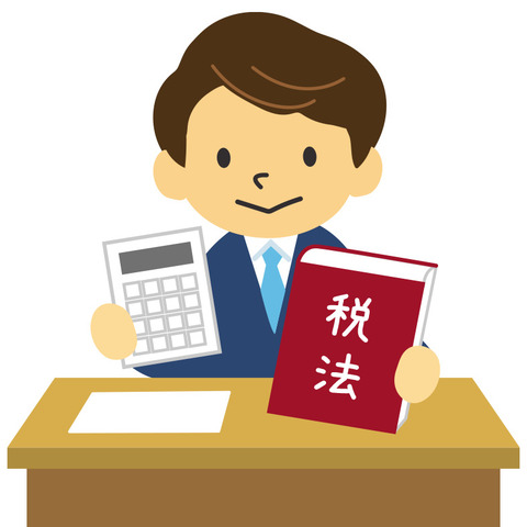 c0b0cba1c2a4e47acda446a4f786773e