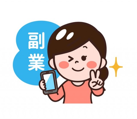 bf2555a6a9b3f237fed6769953aeceb4