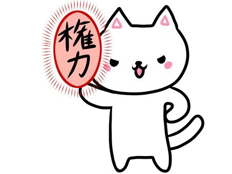 ec4440953fd6197b6eb02a2614bb32ed_t