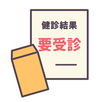 12786321b5f15567fd0d8511558d04fa_t