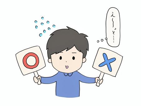 5dbff6cc8e4eca2ba293056696a79658_t