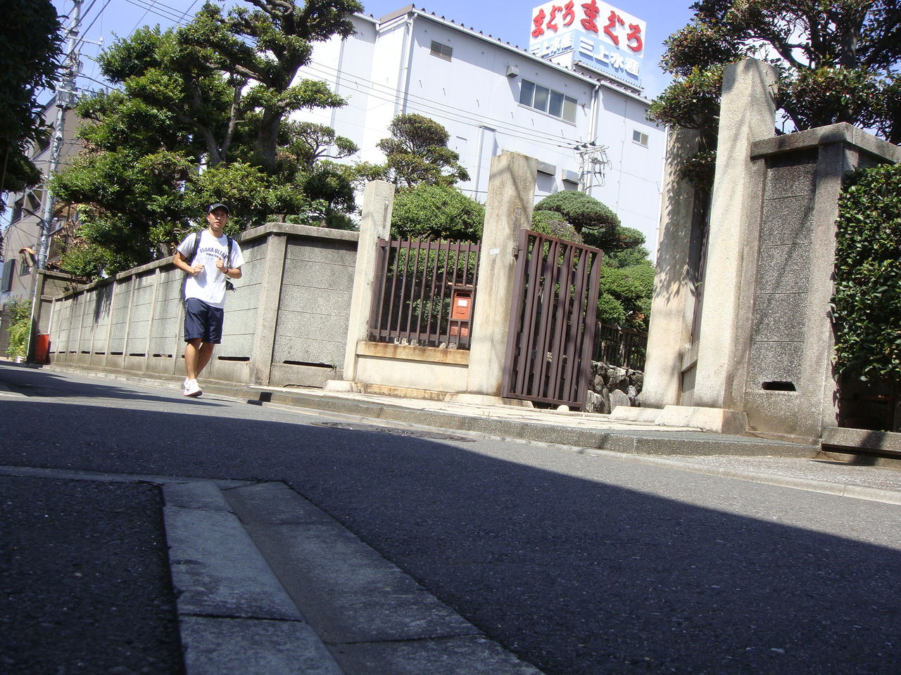 東京でrun 一日一笑