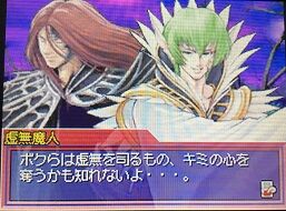 遊戯王2008プレイ記 かくはんウーロン牛乳
