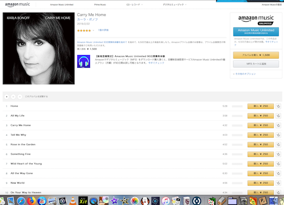 KARLA BONOFF ／ CARRY ME HOME カーラ・ボノフ／キャリー・ミー