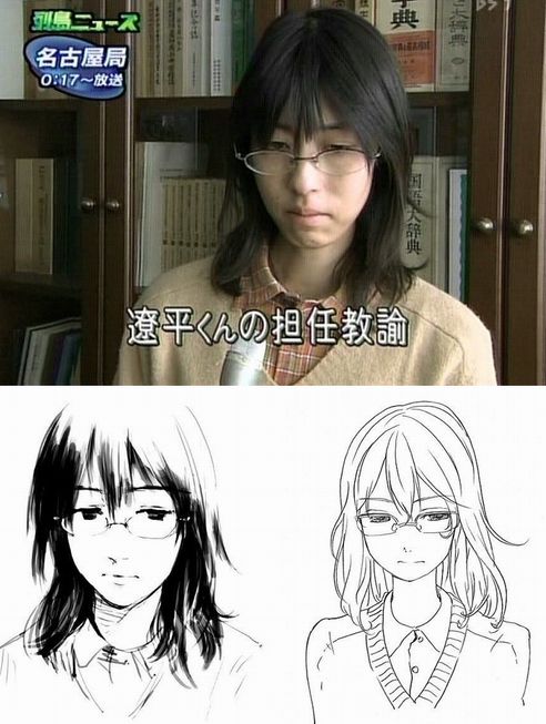 二次元と三次元の罠 日向ヒカルの鬱向き日記 二次元と三次元の罠 日向ヒカルの鬱向き日記