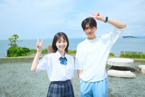 ドラマ「南くんが恋人!?」が話題沸騰！飯沼愛＆八木勇征の演技に注目