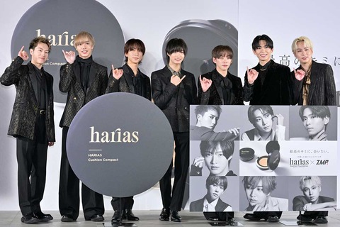 初のテレビCMキャラクター就任！IMP.の新たな魅力を探る