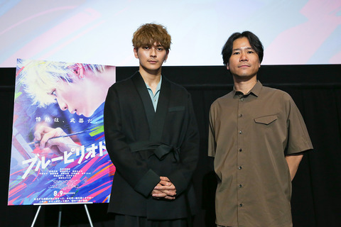 映画『ブルーピリオド』の舞台挨拶で眞栄田郷敦が感動のコメント