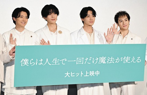 「僕らは人生で一回だけ魔法が使える」公開記念！八木勇征の赤裸々インタビュー