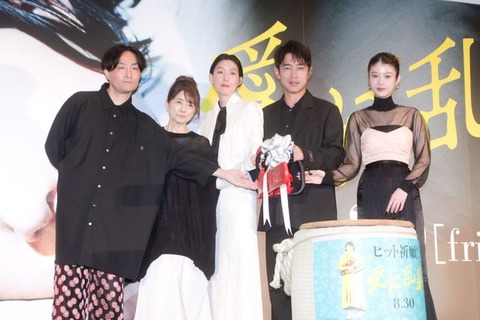 映画「愛に乱暴」の大ヒットを祈願する江口のりこ＆小泉孝太郎の熱い想いとは？