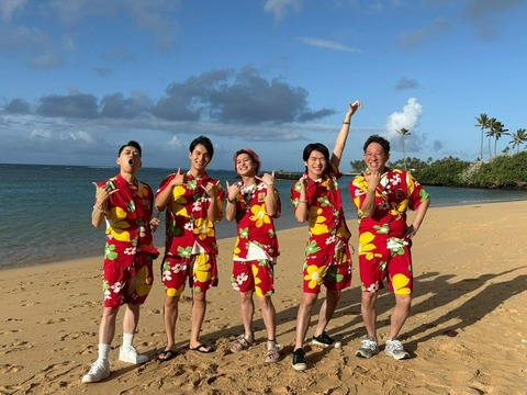 深澤辰哉＆佐久間大介が贈るハワイのバタバタ買い物旅