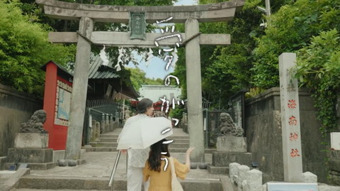 ラウールさんと木村文乃さんの神社オフショットに心温まる反響！