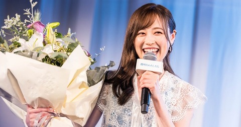 「透明なわたしたち」プレミアイベント：福原遥の美しいドレスと誕生日サプライズ