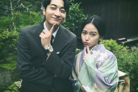 山本舞香＆小関裕太の可愛すぎるオフショット♡尊い