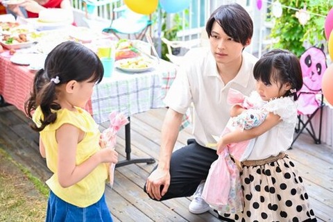 西園寺さんは家事をしない、第4話の感想・評判まとめ【ネタバレあり】