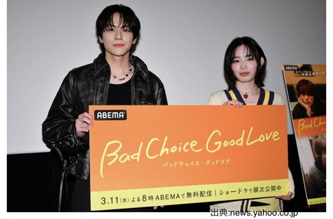 宮崎優さん、初主演で挑んだ“現場づくり”　佐藤健さんの姿勢を胸に