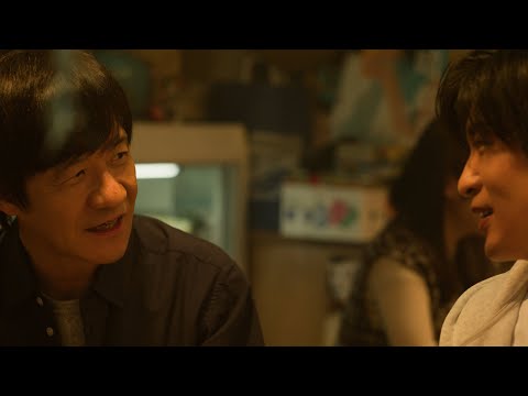 新CM「ハレの日、晴れ風。」年末篇に込められた感動のストーリー