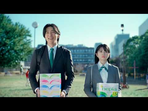 目黒蓮さんがフリーズした瞬間が尊すぎる…現代っ子のクール発言にリアクション崩壊【ネピア新CM】