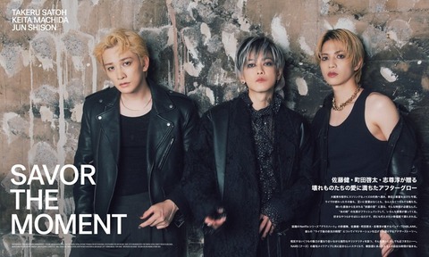 雑誌『NYLONJAPAN』の表紙を飾った三人のビジュアル革命