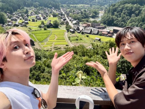 【最高！】佐久間大介さんと阿部亮平さんの白川郷聖地巡礼の旅