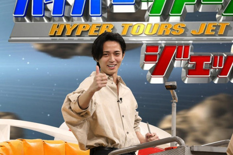 永瀬廉、西畑大吾らが挑む『ネプリーグSP』の見どころと注目シーン