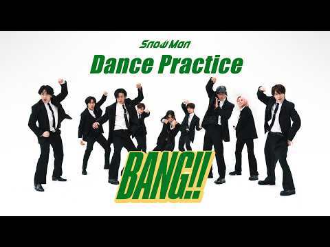 黒スーツで爆イケ集団…Snow Man「BANG!!」ダンスに沼落ち続出????
