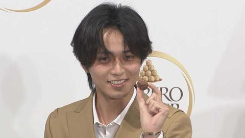 永瀬廉、フェレロロシェの魅力を引き出す！新アンバサダー就任