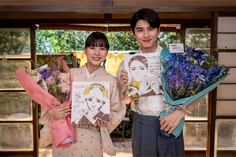 感動の瞬間！芳根京子と本田響矢の「めおと日和」クランクアップレポート