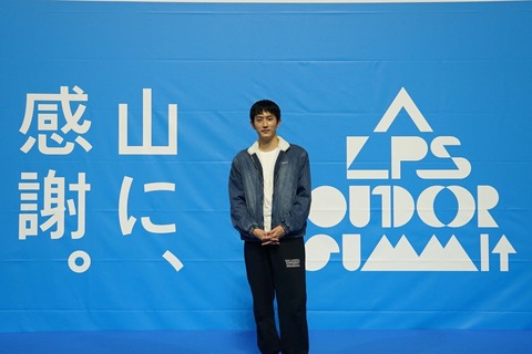 杉野遥亮が語る！長野の自然と心のつながり